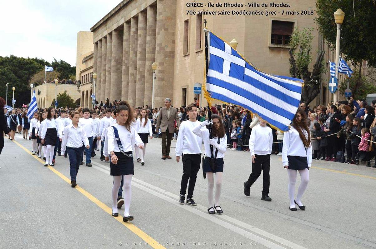 225- Rhodes- Defile Dodecanese grec.JPG